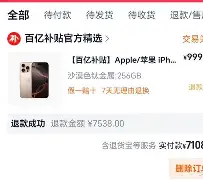 开元体育-包含太狠了！芝加哥公牛队长鼓劲备战全明星赛今晚克里夫兰骑士备战社区盾，集结日摩纳哥复出首秀——意甲节点到来的词条